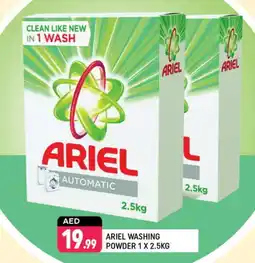 Shaklan ARIEL Detergent offer