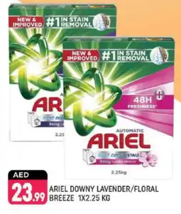 Shaklan ARIEL Detergent offer