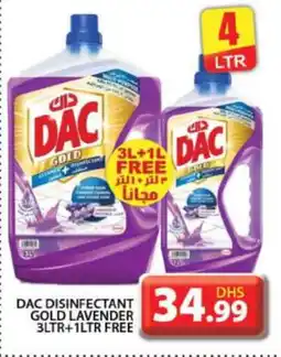 Grand Hyper Market DAC Disinfectant offer