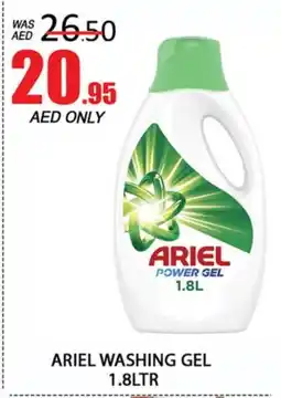 Al Madina ARIEL Detergent offer