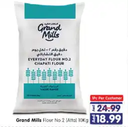 Al Madina Hypermarket GRAND MILLS Atta offer