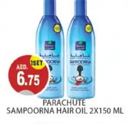 Talal Market PARACHUTE Hair Oil offer