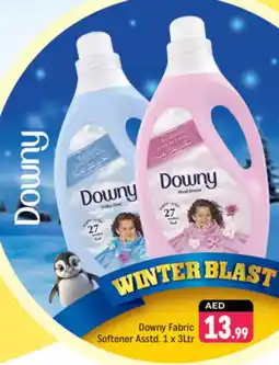 Shaklan DOWNY Softener offer
