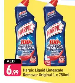 Shaklan HARPIC Toilet / Drain Cleaner offer