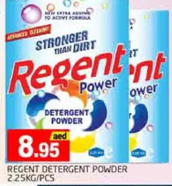 Pasons REGENT Detergent offer