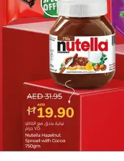 Lulu Hypermarket NUTELLA Chocolate Spread offer