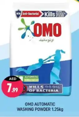 Shaklan OMO Detergent offer