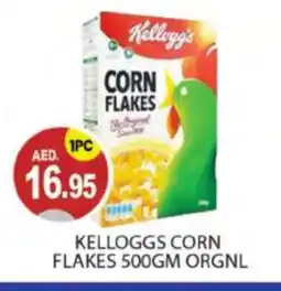 Talal Market KELLOGGS Corn Flakes offer