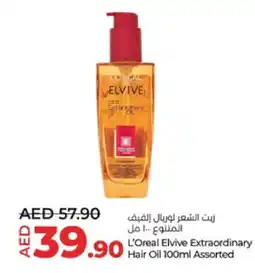 Lulu Hypermarket ELVIVE Hair Oil offer