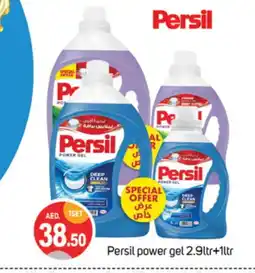 Talal Market PERSIL Detergent offer