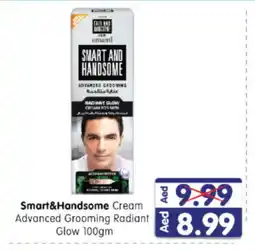 Al Madina Hypermarket EMAMI Face cream offer