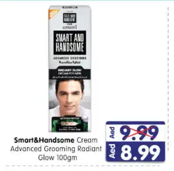 Al Madina Hypermarket EMAMI Face cream offer