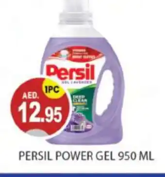 Talal Market PERSIL Detergent offer