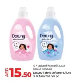 Lulu Hypermarket DOWNY Softener offer