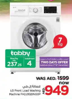 Nesto LG Washer / Dryer offer