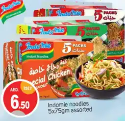 Talal Market INDOMIE Noodles offer