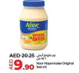 Lulu Hypermarket NOOR Mayonnaise offer