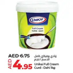Lulu Hypermarket UNIKAI Yoghurt offer