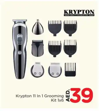 Last Chance KRYPTON Remover / Trimmer / Shaver offer