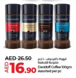 Lulu Hypermarket DAVIDOFF Coffee offer