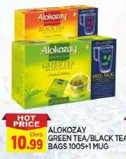 Al Madina ALOKOZAY Tea Bags offer