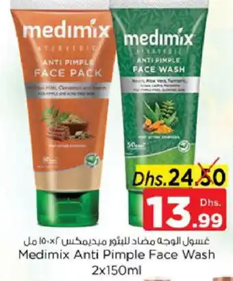 Nesto MEDIMIX Face Wash offer