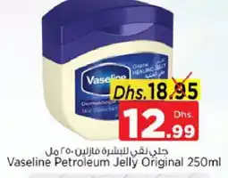 Nesto VASELINE Petroleum Jelly offer