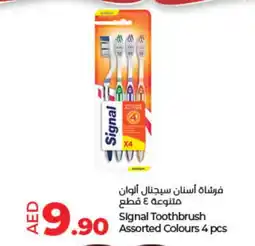Lulu Hypermarket SIGNAL Toothbrush offer