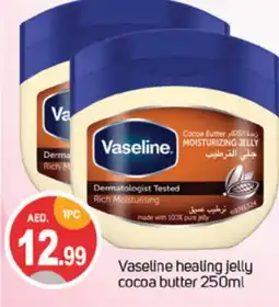 Talal Market VASELINE Petroleum Jelly offer