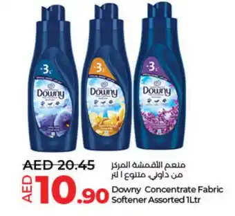 Lulu Hypermarket DOWNY Softener offer