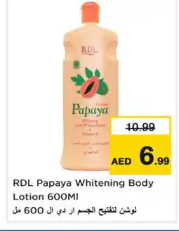 Last Chance RDL Body Lotion & Cream offer