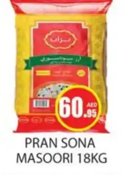 Zain Hypermarket PRAN Masoori Rice offer