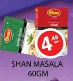 Zain Hypermarket SHAN Spices / Masala offer