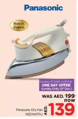 Nesto PANASONIC Ironbox offer