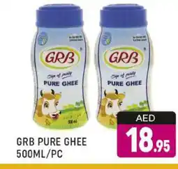 Al Madina GRB Ghee offer