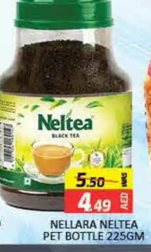 Mango Hypermarket LLC NELLARA Tea Powder offer