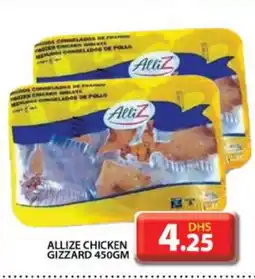 Grand Hyper Market ALLIZ Chicken Gizzard offer