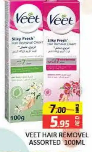 Mango Hypermarket LLC VEET Hair Remover Cream offer