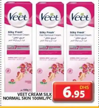 Grand Hyper Market VEET Hair Remover Cream offer