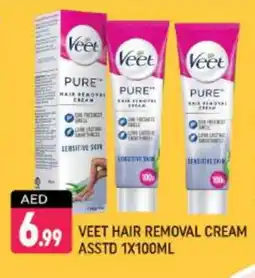 Shaklan VEET Hair Remover Cream offer