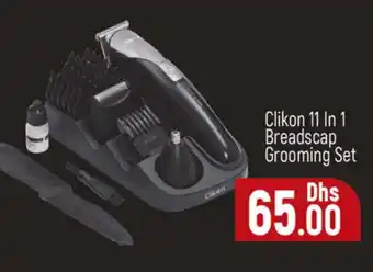 Al Madina CLIKON Remover / Trimmer / Shaver offer