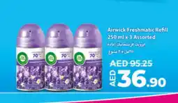 Lulu Hypermarket AIR WICK Air Freshner offer