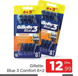 Al Madina GILLETTE Razor offer