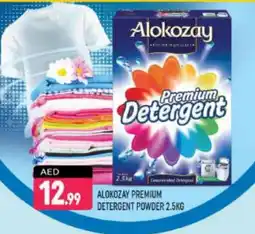 Shaklan ALOKOZAY Detergent offer