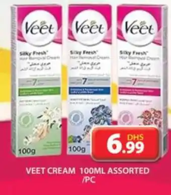 Grand Hyper Market VEET Hair Remover Cream offer