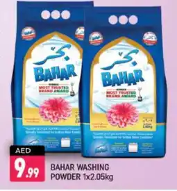 Shaklan BAHAR Detergent offer