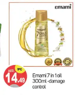 Talal Market EMAMI Hair Oil offer
