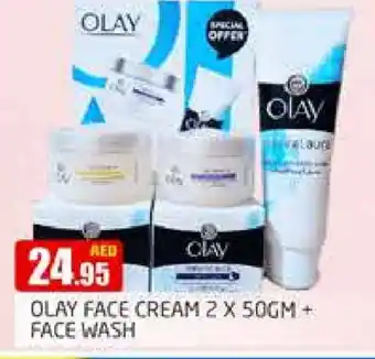 Pasons OLAY Face cream offer