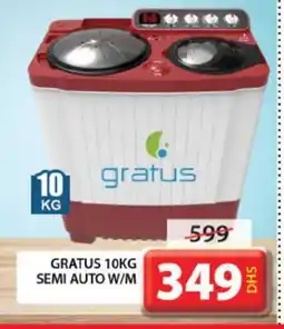 Grand Hyper Market GRATUS Washer / Dryer offer