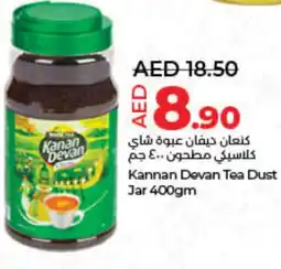 Lulu Hypermarket KANAN DEVAN Tea Powder offer